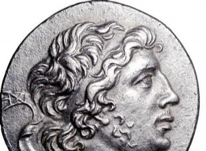 Was Mithridates a hero? And you? 