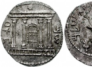 Simon bar Kochba, the true Messiah 