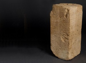 The Sumerian Royal List or how a lie repeated a thousand times... 