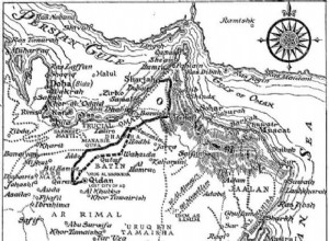 Qidan, the legendary city of King Ad lost in the Arabian desert 