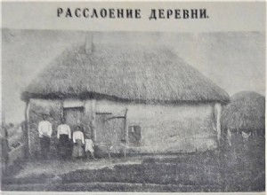 Maria Oktiábrskaya, the Soviet woman who paid for the manufacture of a tank and personally drove it to avenge the death of her husband 