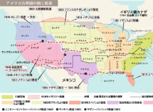 Where are the top 5? I tried to summarize the birthplaces of successive American presidents 