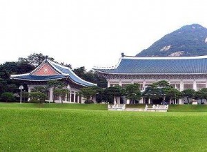 We re going to kill the president, which is the most daring action of North Korean commandos 