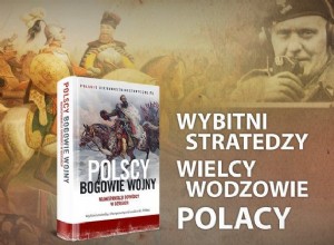Competition: Polish gods of war  