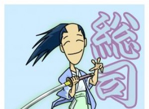 [Soji Okita] Shinsengumi handsome captain who continued to fight illness! Isn t it really handsome? 