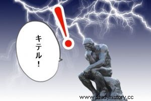 [Hiraga Gennai] Not just the inventor! ?? 10 talented professions! 