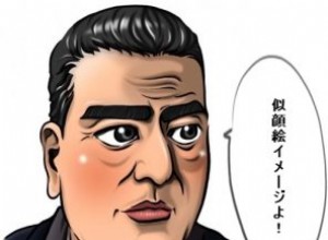 [Takamori Saigo] Two exiles and three marriages! And two suicides? 
