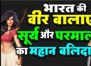 The majestic King Chach and his son Raja Dahir had rescued the sixes of the Muslim invaders. 