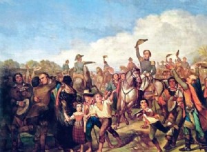 September 7 - Brazilian Independence Day (holiday) 