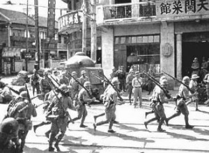 Causes of World War II 