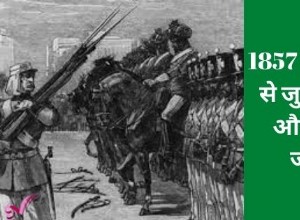 Questions and answers related to the Revolt of 1857 