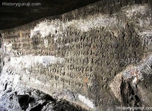 Andhra-Satavahana Dynasty and Gautamiputra Satakarni 