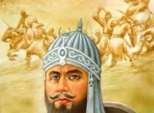 Sher Shah s Administration 