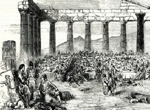 Greece in the years of cholera...  Ministry of Occupation  and humiliation 