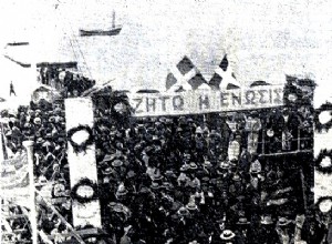 October 1931:Revolt of Cypriots against the British for UNION 