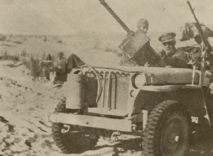 Ieros Lochos:The first Greek commandos in Africa and the Aegean (vid.) 